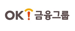 OK금융그룹, 2025년 신인사제도 전면 시행&hellip; &ldquo;공정&middot;성과주의 중심 평가 체계&rdquo;