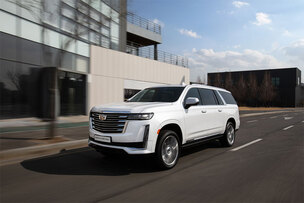 캐딜락코리아 "에스컬레이드·CT5-V 블랙윙, 최대 1500만원 할인받으세요"