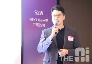 코스닥 입성 앞둔 '한국형 팔란티어' S2W의 승부수