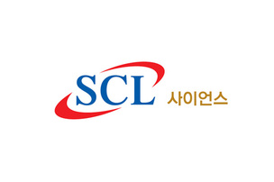 SCL사이언스, &ldquo;AI 의료 데이터 가공 및 분석 서비스 기반 성장 기대&rdquo; 평가