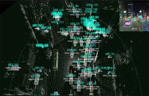 카카오모빌리티, '자율주행 AI 학습용 데이터셋' 공개