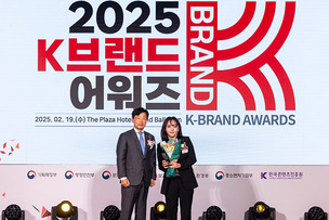 다비, 2년 연속 K-Brand Awards의 K-소비재&middot;내구재(디퓨저)부문 수상