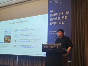 에스티씨랩, 금융권 API 트래픽 급증 솔루션 제시