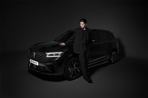 "그랑 콜레오스 에스프리 알핀 누아르 출시"… 르노코리아, 르노 성수서 특별한 체험 프로그램 운영