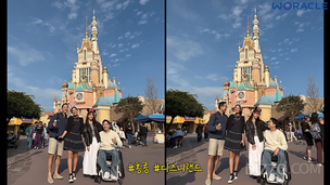 홍콩, 누구에게나 열린 배리어프리(Barrier-free) 여행지