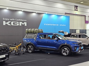 KGM, EV 트렌드 코리아 2025 참가… "모빌리티 미래 기술 방향 제시"