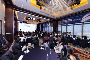 인하대, 이차전지·바이오 분야 특성화대학 선정