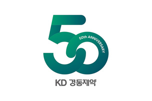 경동제약, AI 기반 의약품 품질관리 기술 개발…84억 국책사업 참여