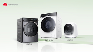 로보락 "장마철 까다로워지는 '세탁 관리' 이렇게 하세요"