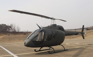 “40년된 노후 헬기 이젠 안녕”…軍 헬기 조종사, 최신기종으로 더 안전하게 양성한다