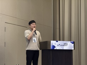 S2W 이승현 “AI 에이전트 도입, 내부 시스템 연계가 핵심”