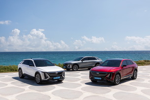 캐딜락코리아, 여름 휴가철 맞아 &#39;특별 프로모션&#39; 실시