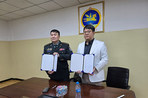 “AI로 PTSD 선별” 정신건강 솔루션 REDI, 몽골 군 병원서 실증 착수