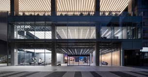 "미래 모빌리티 경험하세요"… 현대차·기아, &#39;UX 스튜디오 서울&#39; 개관