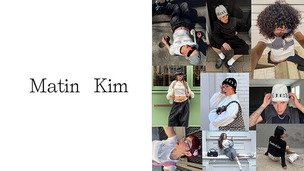 마뗑킴, 4개국 글로벌 캠페인 성료 &ldquo;해외 판매량 121% 늘어&rdquo;