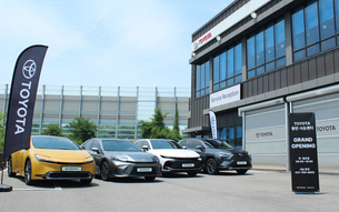 토요타코리아, &#39;동탄 시승 센터&#39; 새롭게 오픈… "경기 남부 지역 고객 체험 강화"