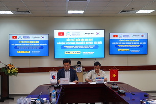 “AI 내시경 보급 늘린다”… 웨이센, 베트남 중부 최대 종합병원과 협업