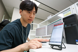 KT, AI 실시간 스팸 키워드 등록 시스템 도입