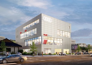 "고객 접점 강화"… 아우디 코리아, 울산 전시장 리뉴얼 오픈