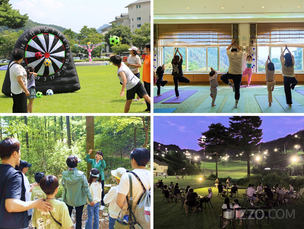 한여름 밤 낭만과 액티비티의 향연&hellip; 오크밸리, '2025 서머 페스타' 개최