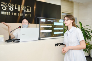 중앙대, 캠퍼스에 AI 실시간 통역시스템 구축