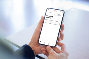 엔카닷컴, 업계 최고가 보장 &#39;비교견적 믿고 +&#39; 서비스 시작