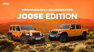 "강렬한 오렌지 컬러 담았다"… 지프, 20대 한정판 랭글러∙글래디에이터 &#39;주스 에디션&#39; 출시