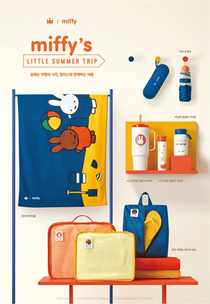 유통업계, 협업 마케팅으로 MZ세대 공략 나선다