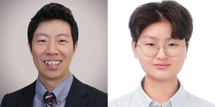 UNIST, AI 모델 실행 속도 2배 높여