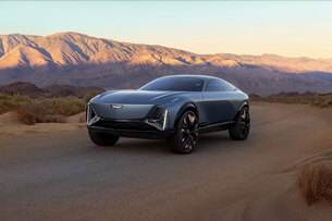 캐딜락, 고성능 전기 콘셉트카 &#39;엘리베이티드 벨로시티&#39; 공개