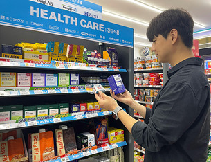 GS25, 건강·뷰티 전문 매대 도입…편의점 경쟁력 강화