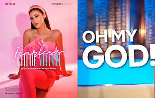 슈퍼탤런트월드그룹, 베트남서 패션 어워즈 개최 위한 파트너십 체결