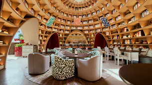 루이비통, 청담동에 미식 공간 '르 카페 루이 비통' 9월 1일 오픈