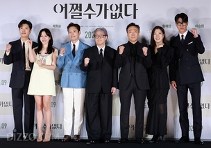 "박찬욱, 이번엔 칸 아닌 천만"…이병헌X손예진이라니 &#39;어쩔수가없다&#39; [종합]