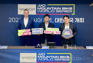 [현장취재] 아시아 최초! 2026 UCI 마운틴바이크 월드시리즈, 모나용평에서 3년 연속 개최 확정