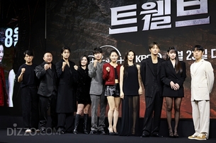 [종합] 마동석 향한 신뢰로 뭉친 팀 &#39;트웰브&#39;, 신선한 K-히어로물로 글로벌 정조준