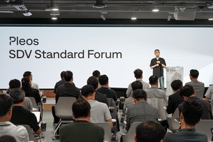 현대차그룹, SW 개발 생태계 구축으로 SDV 시대 가속화 나선다