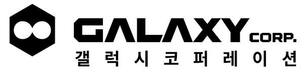 갤럭시코퍼레이션, 한국경제인협회 합류…"AI-엔터테크, 韓경제 새 동력 되나” 