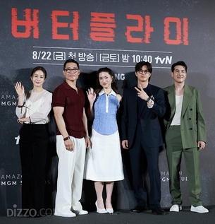 [종합] 대니얼 대 킴의 &#39;情&#39;에 빠진 &#39;美 진출&#39; 김태희·김지훈, &#39;버터플라이&#39;