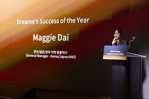 드리미, 신제품 2종 공개⋯ "韓 로봇청소기 시장 점유율 내년 30% 목표"