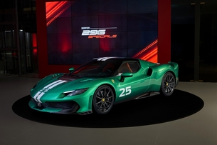 "V6 PHEV 스페셜 모델"… 페라리, 6억대 &#39;296 스페치알레&#39; 국내 출시