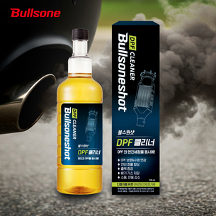 불스원, 디젤 엔진 전용 연료첨가제 &#39;불스원샷 DPF 클리너&#39; 출시