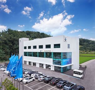 BMW 삼천리 모터스, 청주 서비스센터 새롭게 단장해 오픈