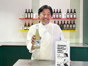 GS25, 에드워드 리 셰프와 협업…차별화 먹거리 개발 추진