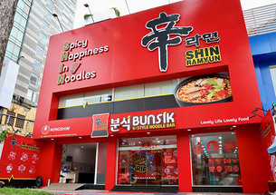 농심, 베트남 호치민에 ‘신라면 분식’ 글로벌 3호점 개점