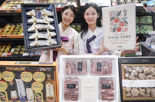 유통업계, 추석 선물세트 경쟁 본격화…실속·프리미엄 투트랙 전략