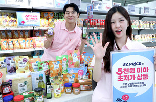 “5000원 이하 전쟁”…다이소에 맞선 이마트·편의점, 초저가 시장 격돌