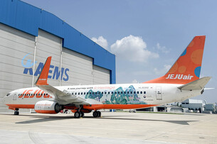 "한국의 미 담았다"… 제주항공, K-헤리티지 래핑 항공기 공개