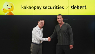 카카오페이증권, 美 시버트와 글로벌 협력 논의… “해외 금융시장 진출 재시동”