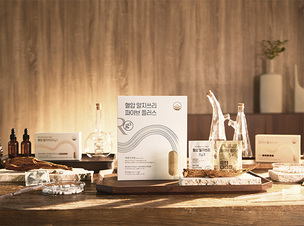 '특이사포닌 Rg3' 혈압 알지쓰리 파이브플러스, 홈쇼핑 첫 방송 기념 특별 혜택